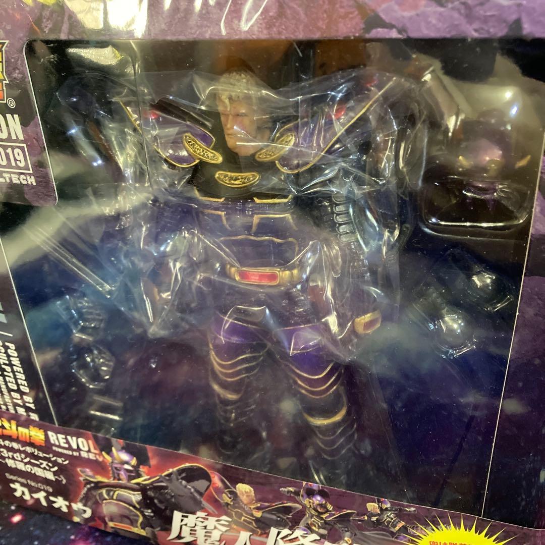 フィギュア リボルテック 北斗の拳レボリューション No.019 カイオウ