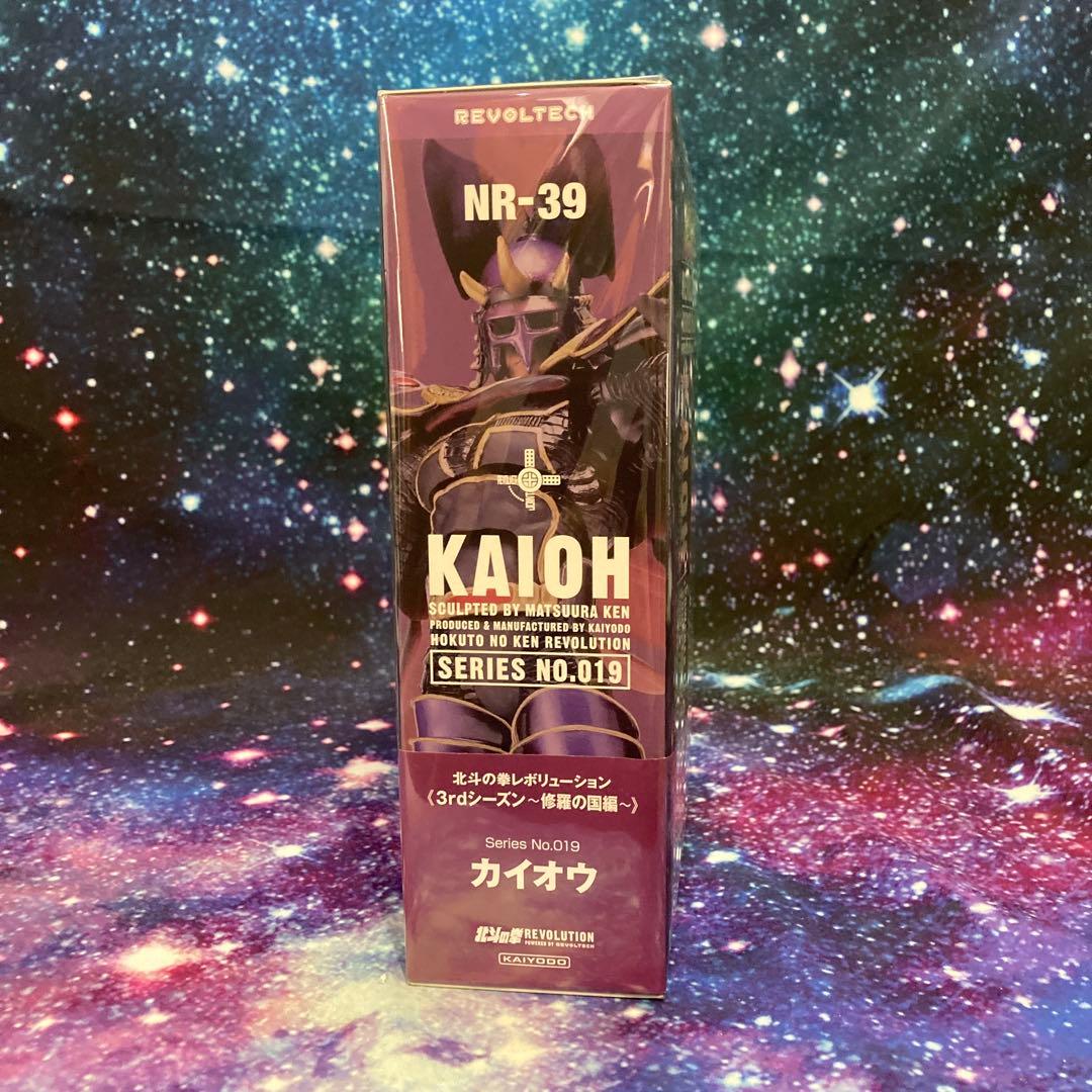 フィギュア リボルテック 北斗の拳レボリューション No.019 カイオウ