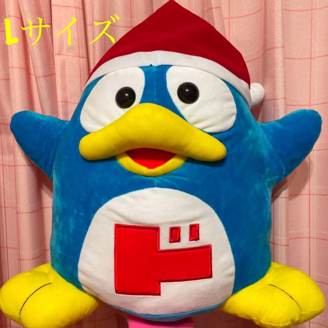 最終値下げ！ ドンペンくん Lサイズ ぬいぐるみ / | Buyee 通販購入