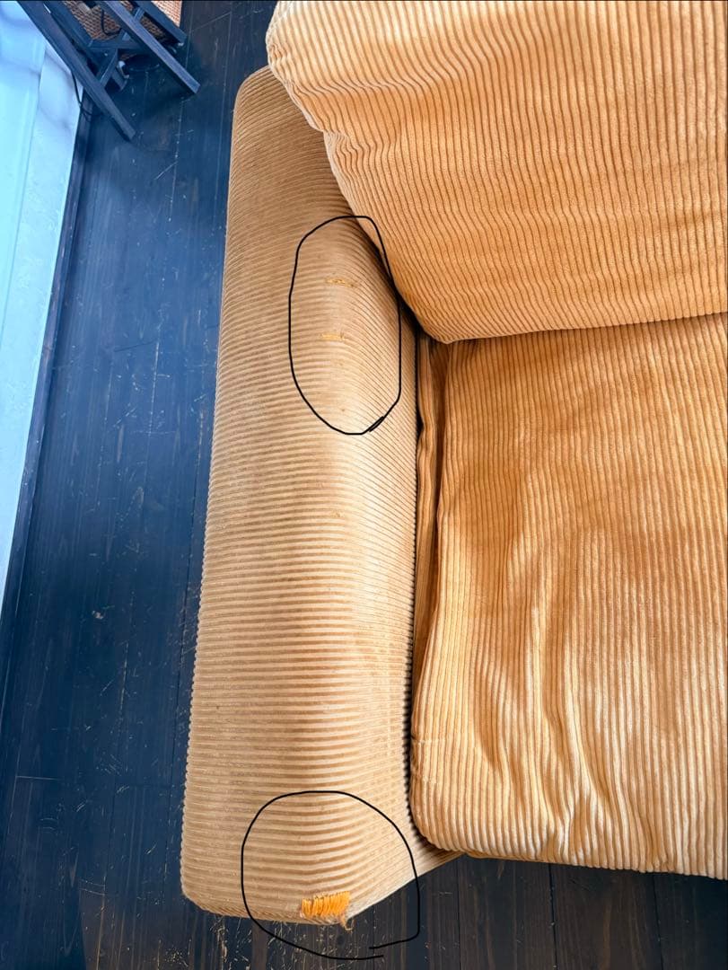 TRUCK FURNITURE FKSOFA トラックファニチャーFKソファ