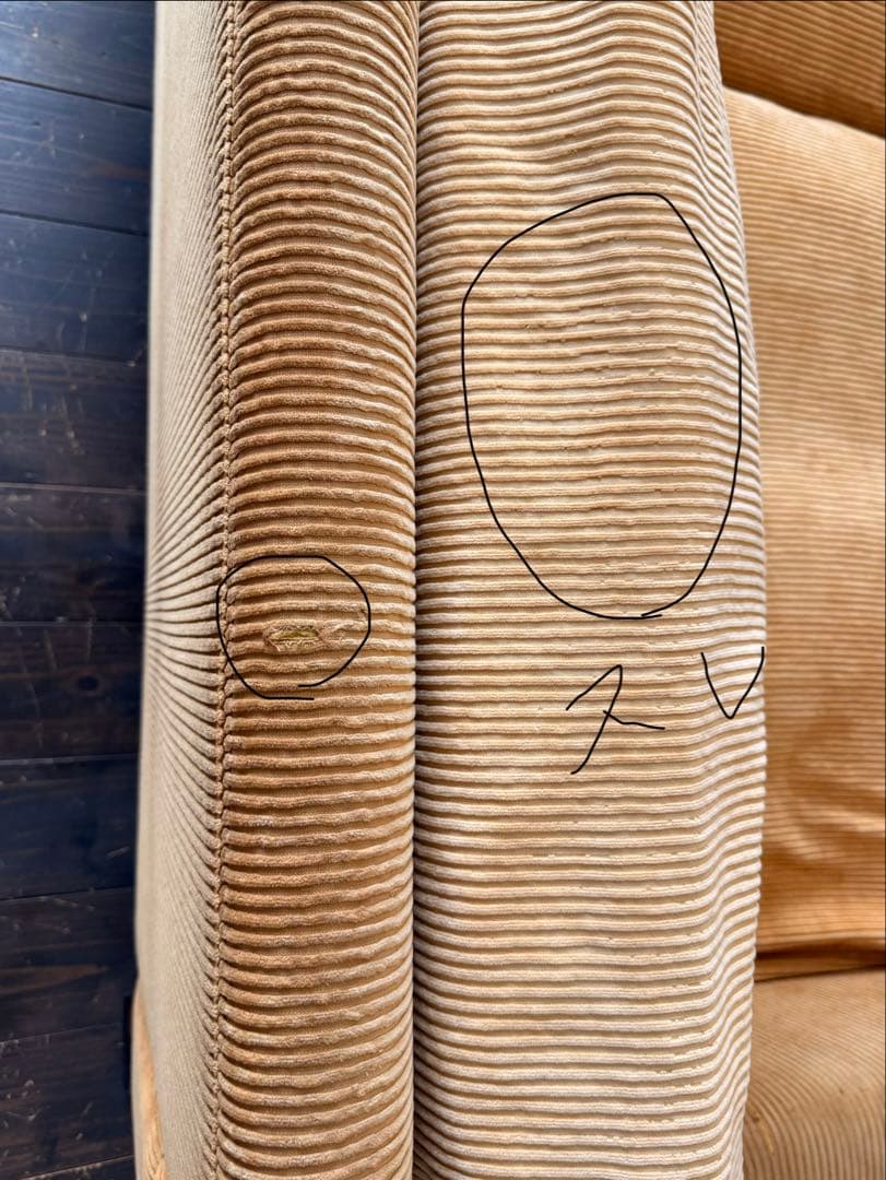 TRUCK FURNITURE FKSOFA トラックファニチャーFKソファ