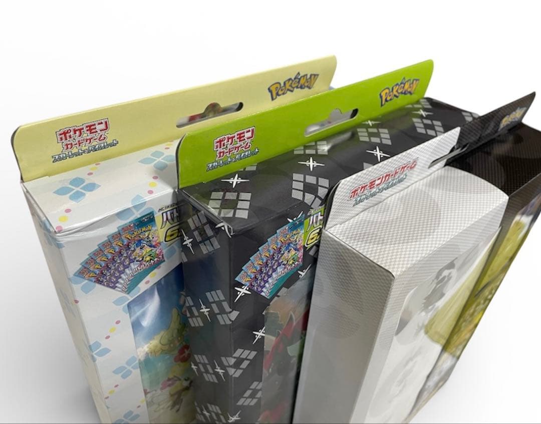 ポケモンカード　まとめ売り　ファイルセット　スターター＋おまけ