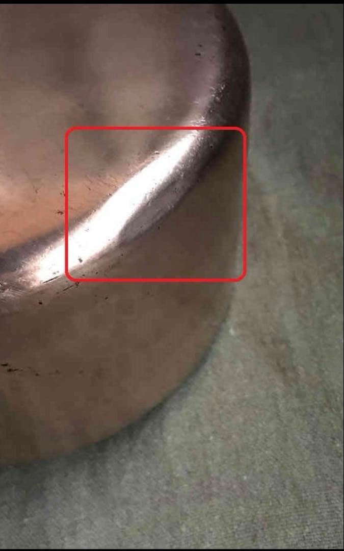 フランス製　ヴィンテージ銅鍋　16cm