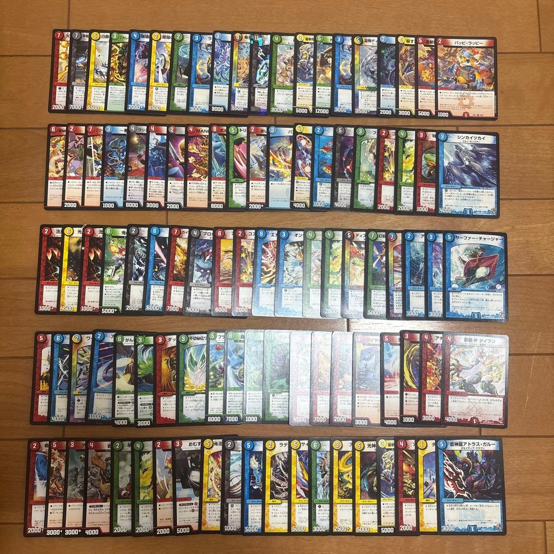 入札＝即決】 デュエマ 引退品 ノーマルのみ まとめ売り 約500枚