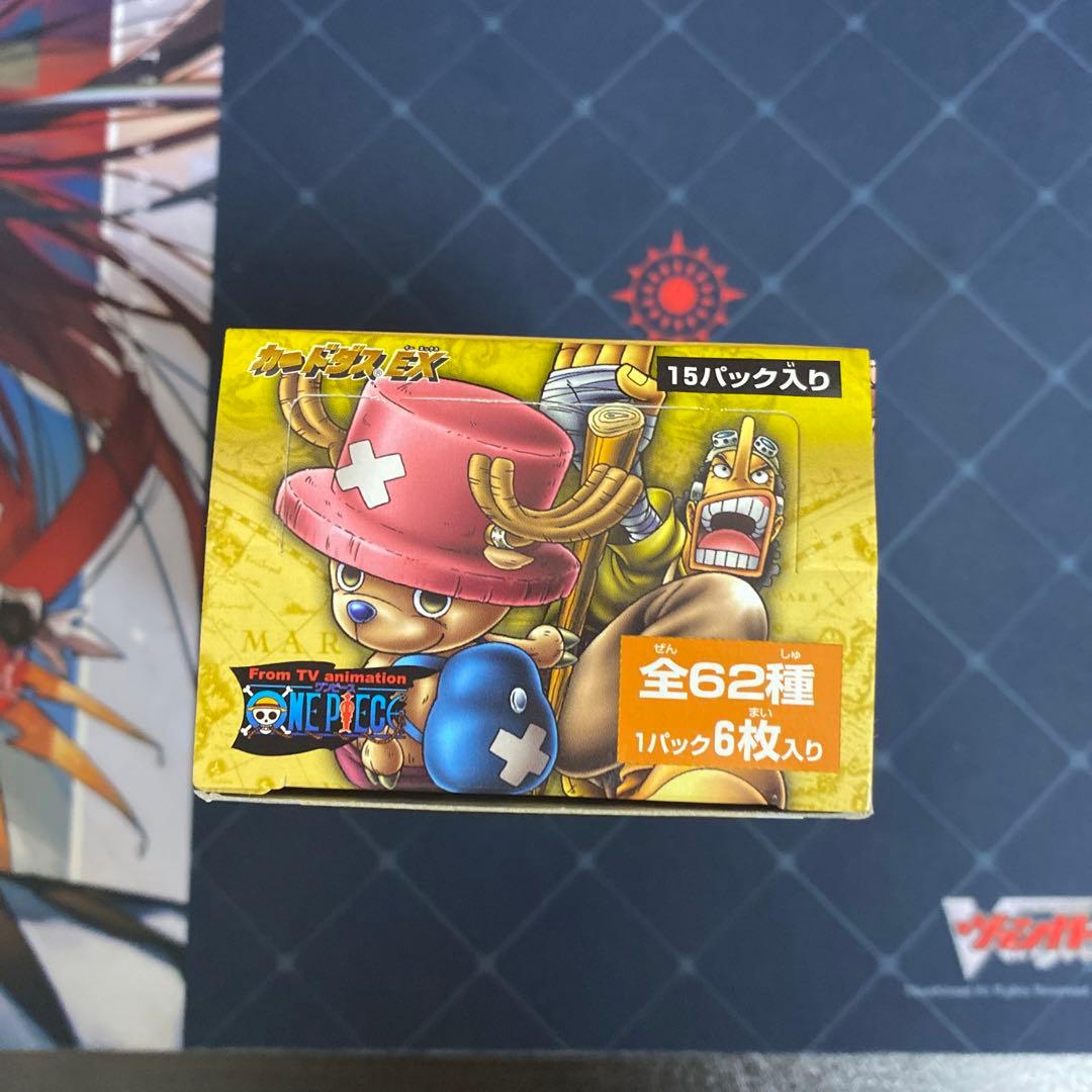 カードダス ワンピース 天空の黄金郷※空箱 - メルカリ