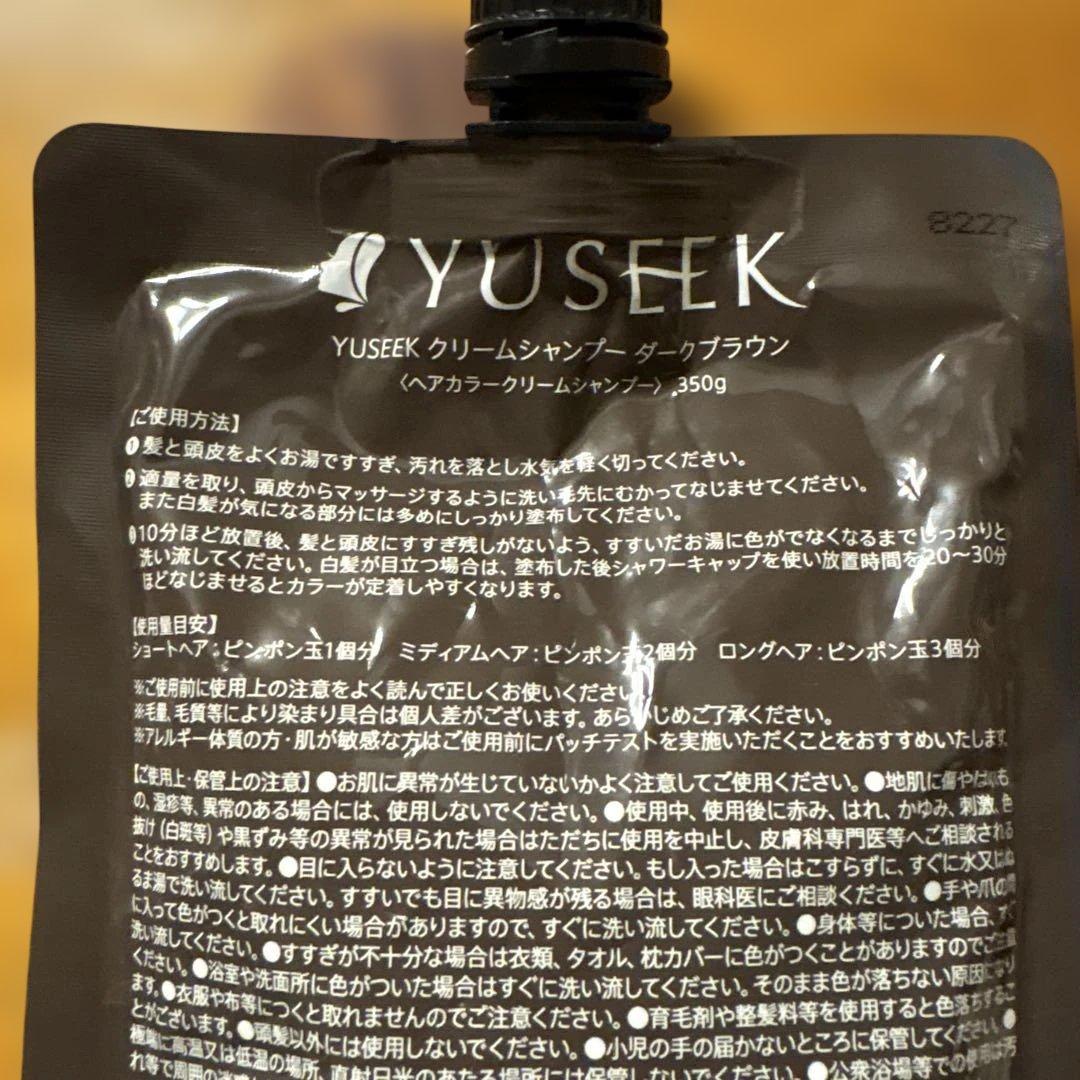 YUSEEK Cream Shampoo Dark Brown 350g - メルカリ
