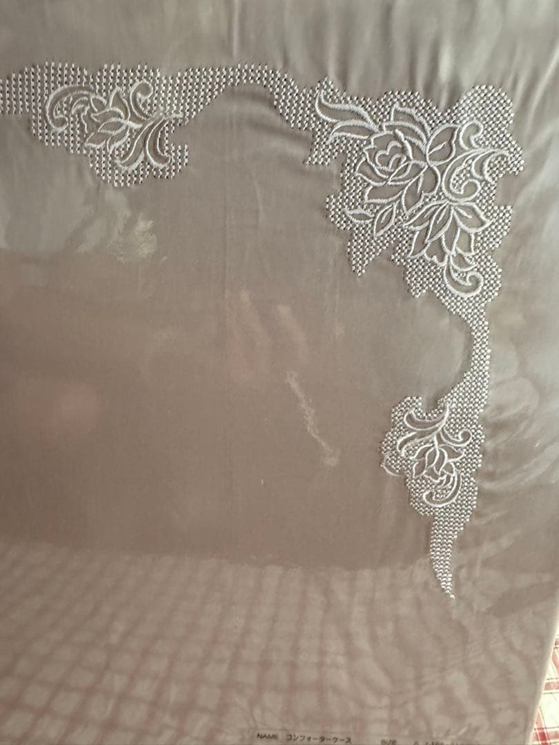 大塚家具 掛け布団カバー、日本製、紫色、綿、高級、シルク,