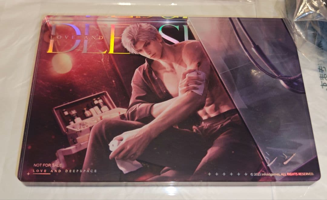 恋と深空　シン