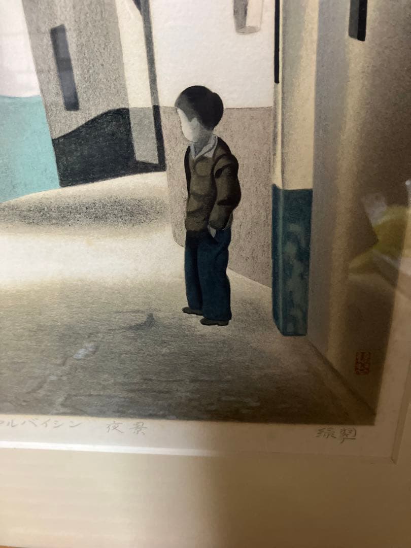 絵画　スペイン　グラナダ　アルバイシンの夜　やけあ