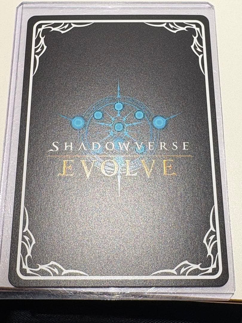 不思議な青空・アリス イラスト違い SP シーサイド メモリーズ - メルカリ