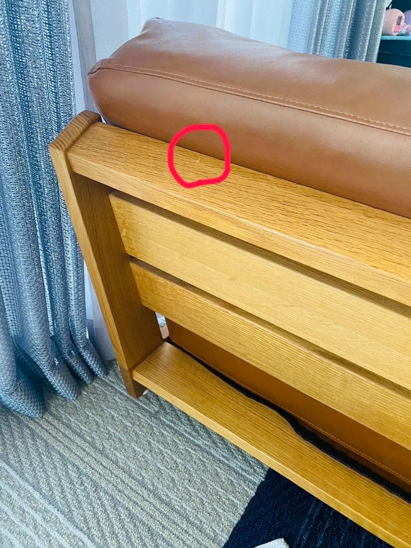 【リビングハウス】ソファ＋オットマン（お部屋がスッキリ広く見えるローソファ）