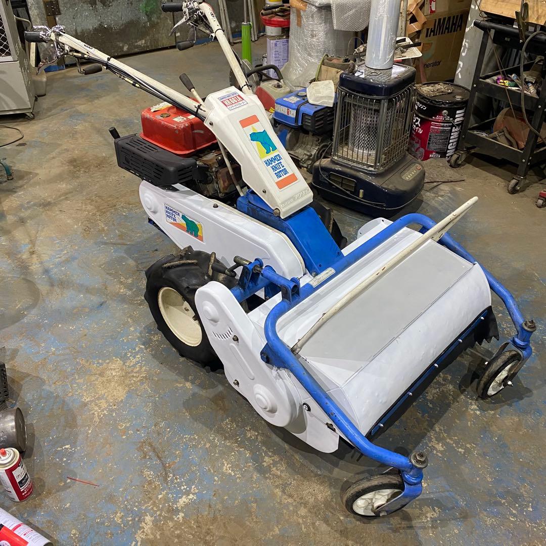 ハンマーナイフモア 10馬力 整備済み❗️