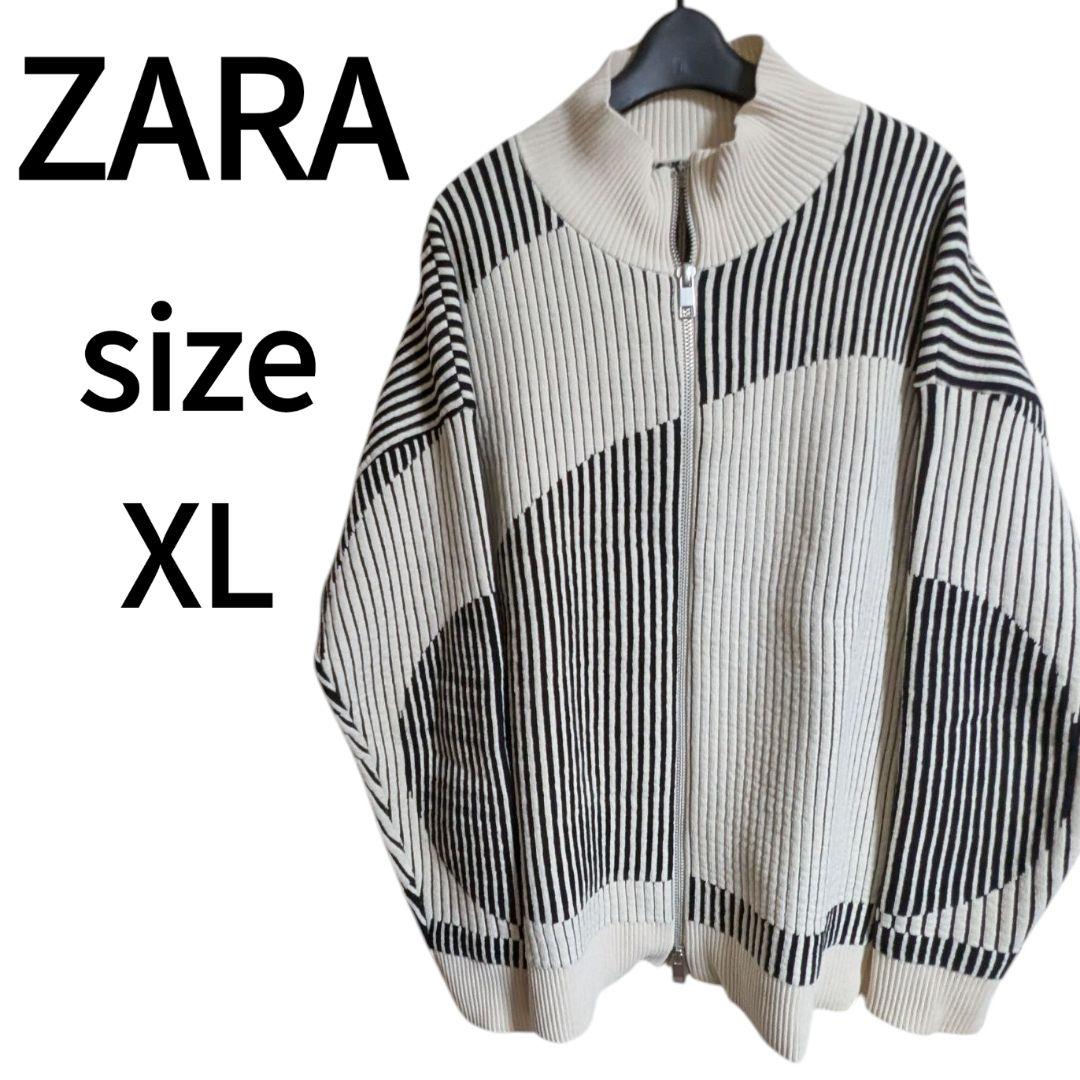 掛軸-985 西村卓三 静物 共箱 掛軸-985 西村卓三 静物 共箱 掛軸-985