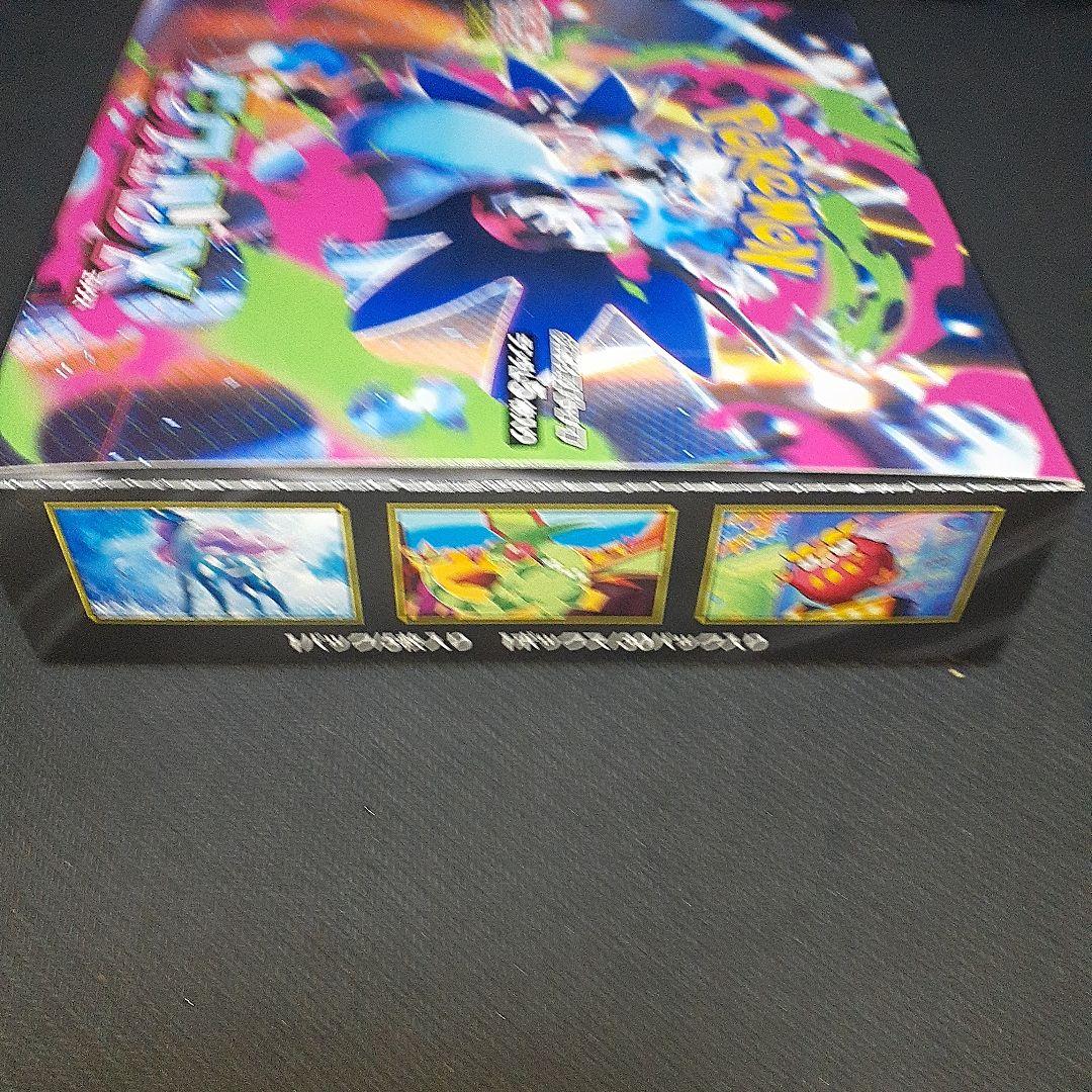 ポケモンカードゲーム インフェルノX 　BOX　シュリンクなし　ペリペリ有り