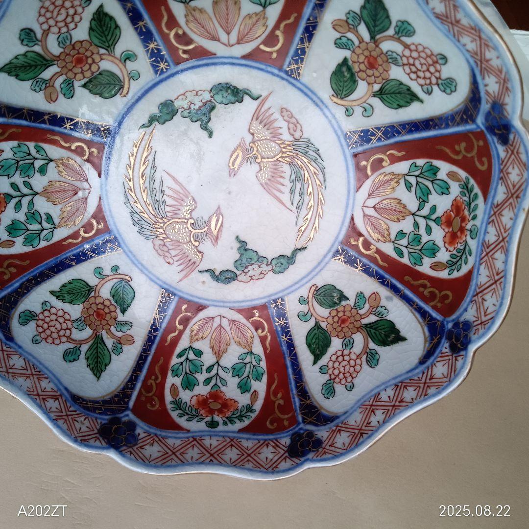 古伊万里　金彩鳳凰、花　２枚セット皿