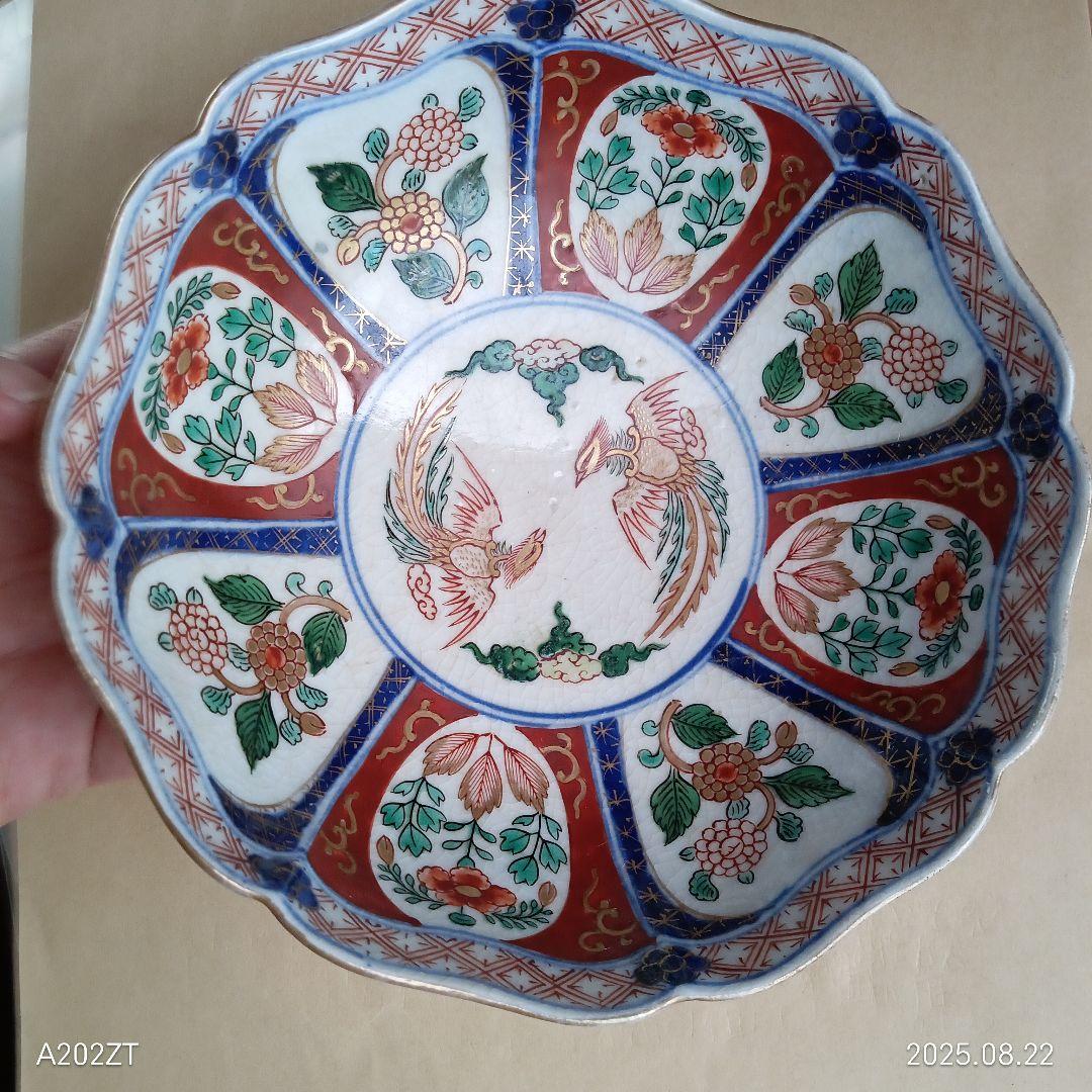 古伊万里　金彩鳳凰、花　２枚セット皿