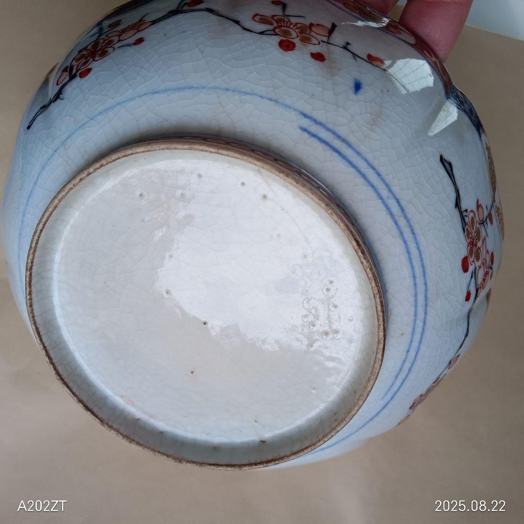 古伊万里　金彩鳳凰、花　２枚セット皿