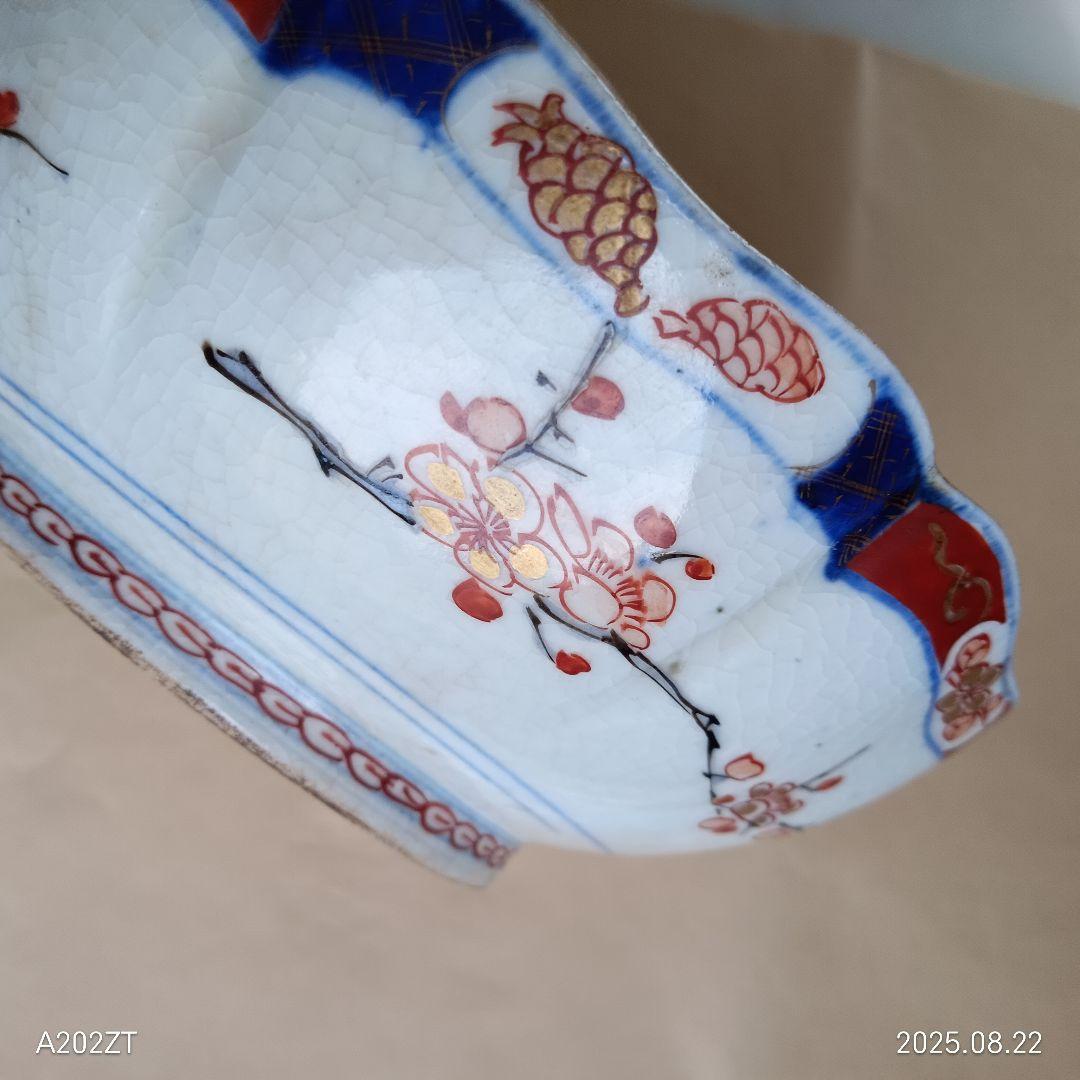 古伊万里　金彩鳳凰、花　２枚セット皿