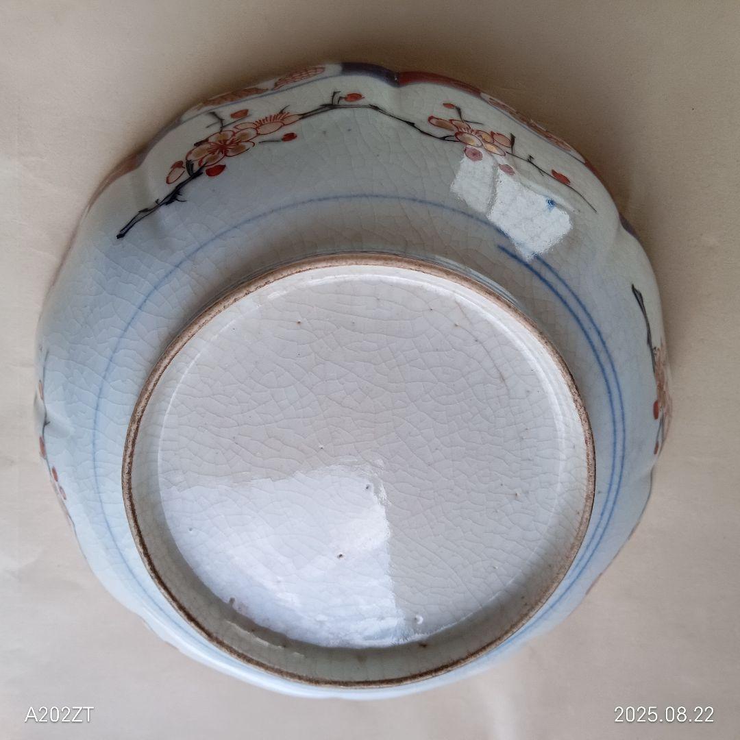 古伊万里　金彩鳳凰、花　２枚セット皿