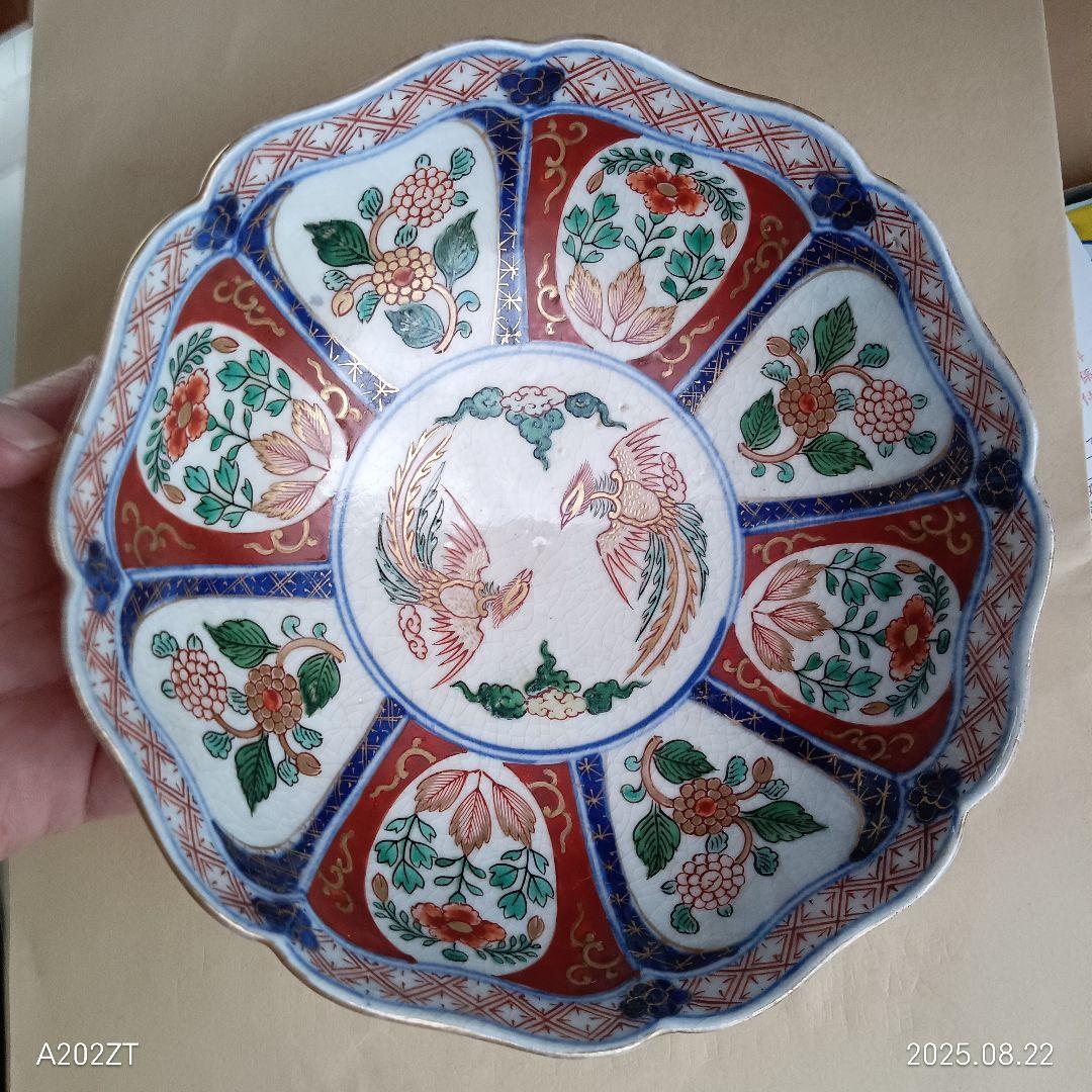 古伊万里　金彩鳳凰、花　２枚セット皿