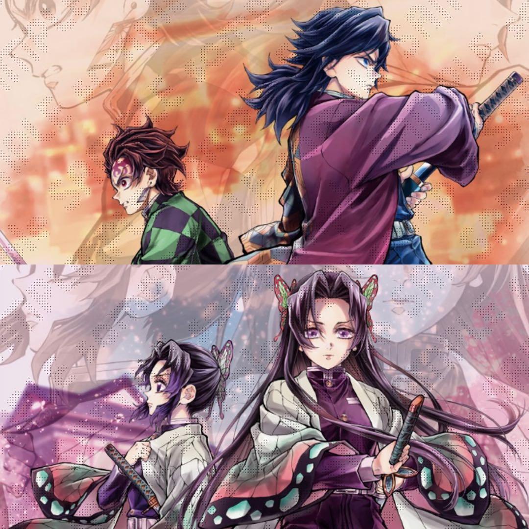 鬼滅の刃 描き下ろしイラスト ビッグポスター 炭治郎と義勇 しのぶと