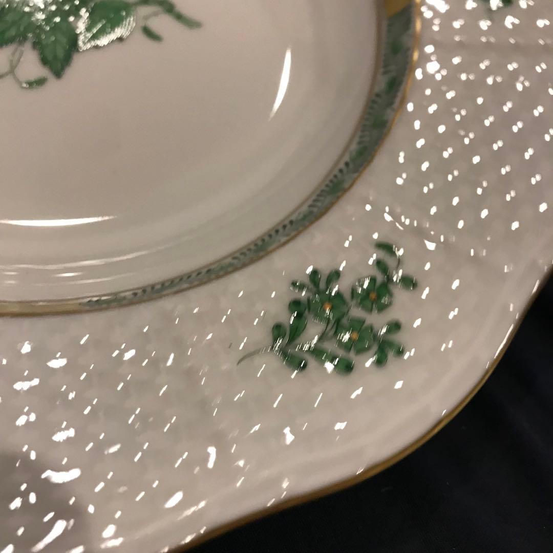 【未使用】ヘレンド アポニーグリーン スープ皿 2枚 ボックス 20.5cm