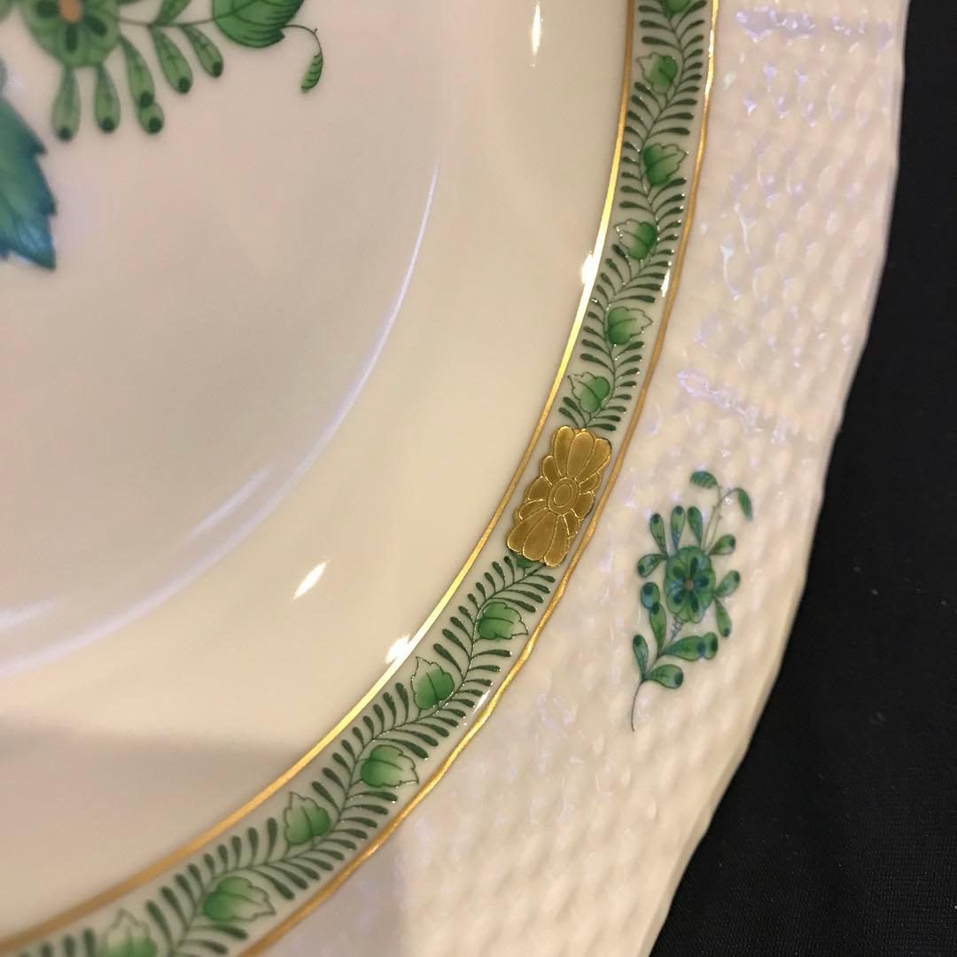 【未使用】ヘレンド アポニーグリーン スープ皿 2枚 ボックス 20.5cm