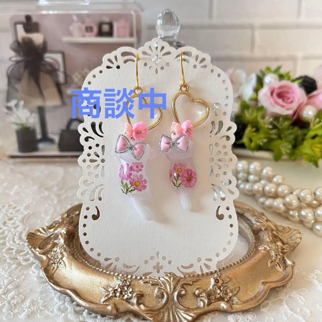 ฅ❤️ ねこ　猫　レジン　花　秋桜　ピアス　ハート　イヤリング　ハンドメイド