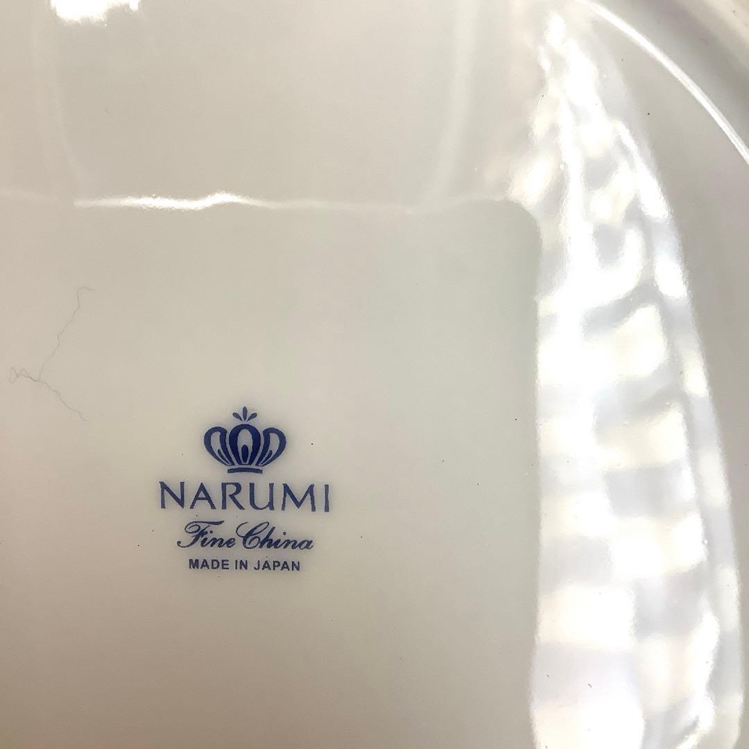 NARUMI/ナルミ 『里花暦』 アソート5枚セット& 糸車 - メルカリ