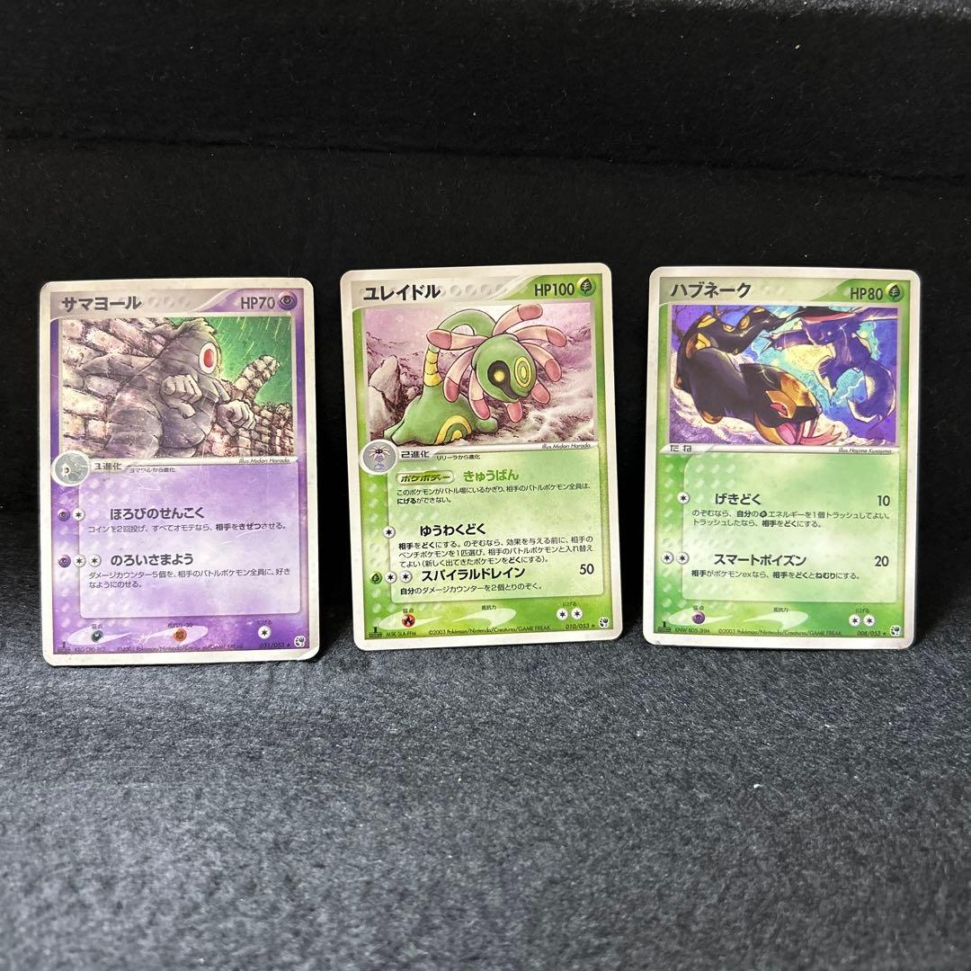 毎日値下げ】ADVPCGシリーズダブりなし60枚まとめ売り - メルカリ