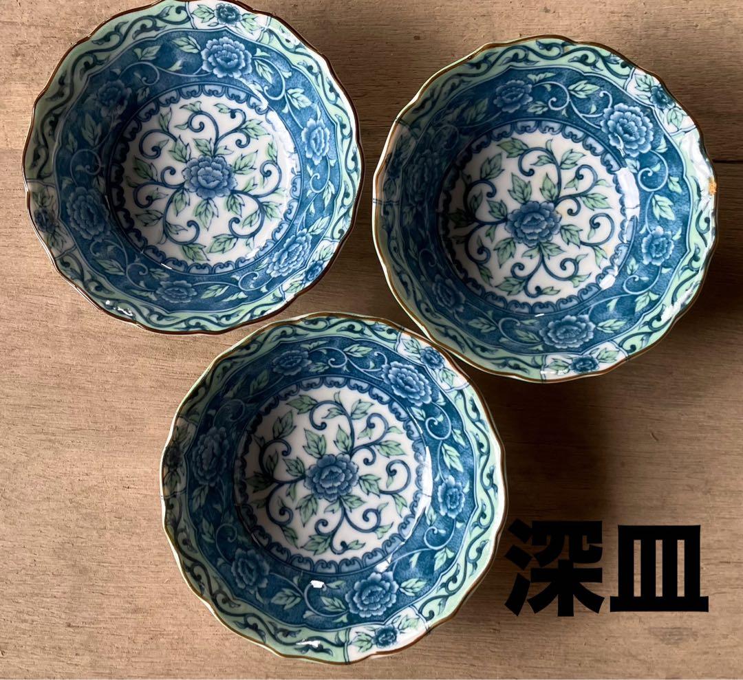 和食器 小鉢 小皿 38枚セット 美濃焼風 藍染 花柄 昭和レトロ まとめ売り