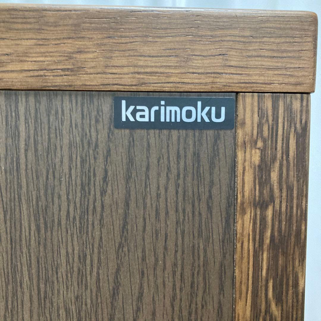 カリモク家具［ボナシェルタ］デスクワゴン／マルチワゴン フック／キャスター付