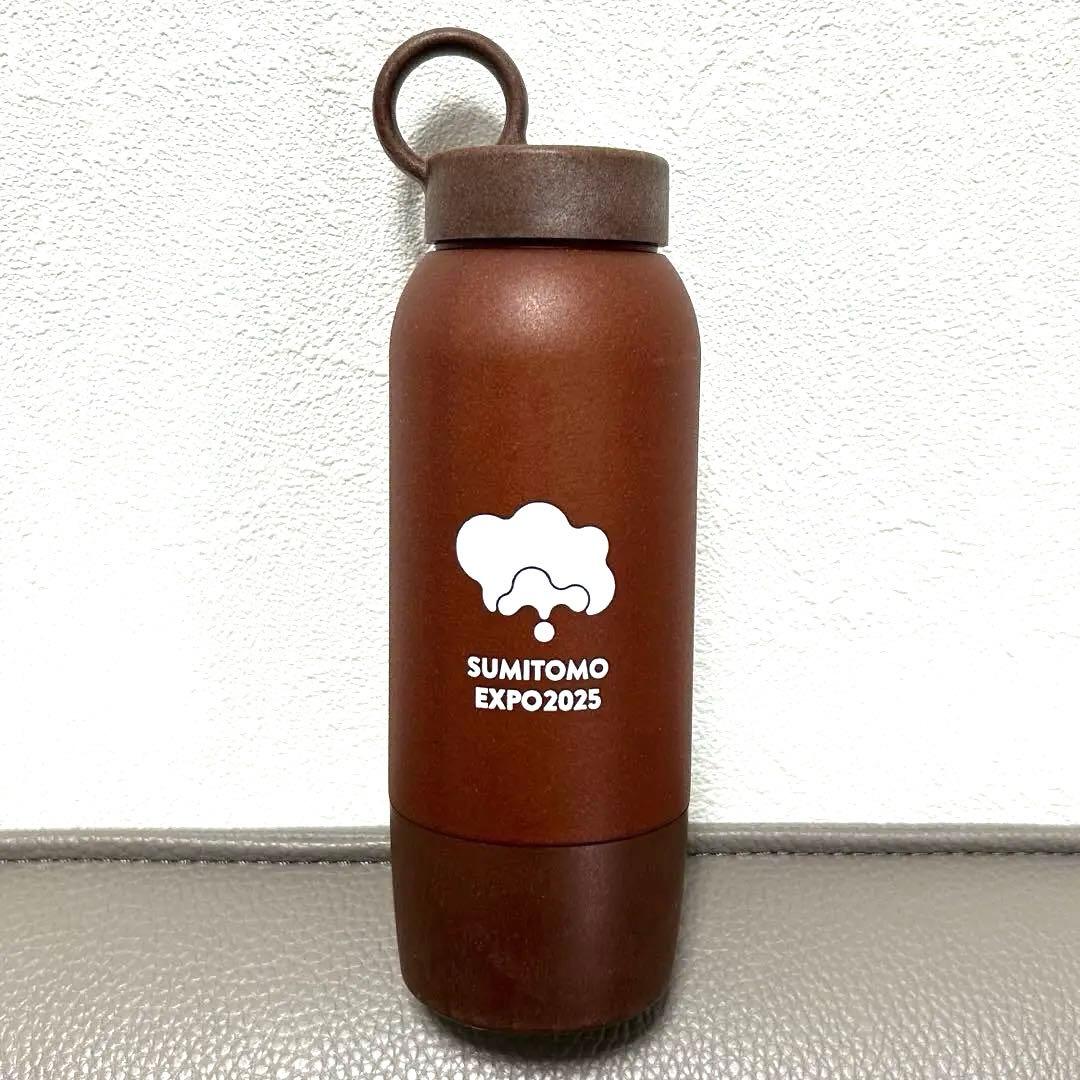 【絶版 再入荷無し】森のマイボトル 住友館グッズ