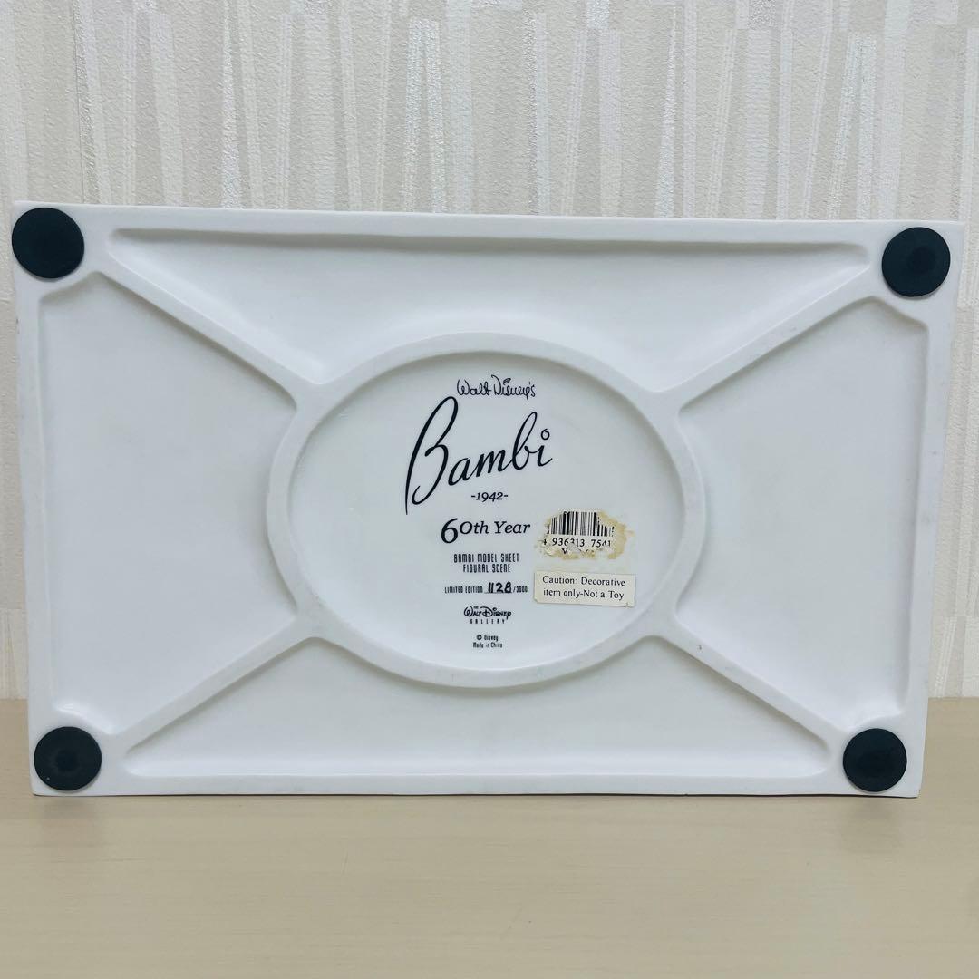 ディズニー バンビ 60周年記念 世界限定3000個 モデルシート フィギュア
