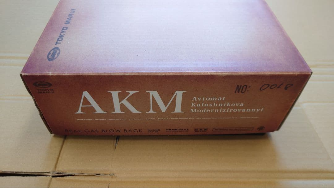 東京マルイ　AKM　ガスブローバック　未開封　新品