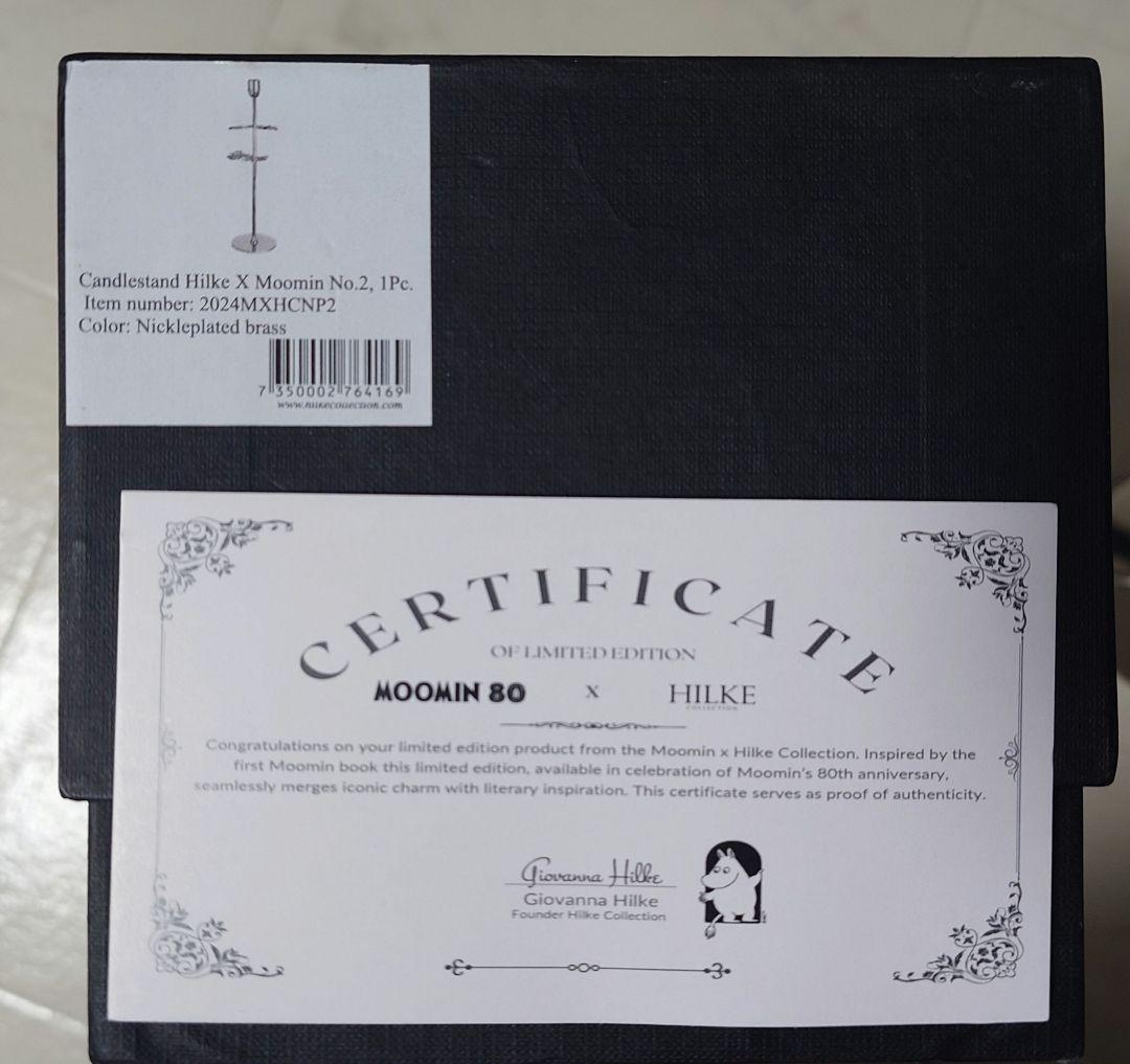 ムーミン ヒルク MOOMIN 80 HILKE キャンドルスタンド