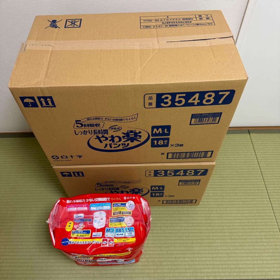 やわ楽パンツ 6袋