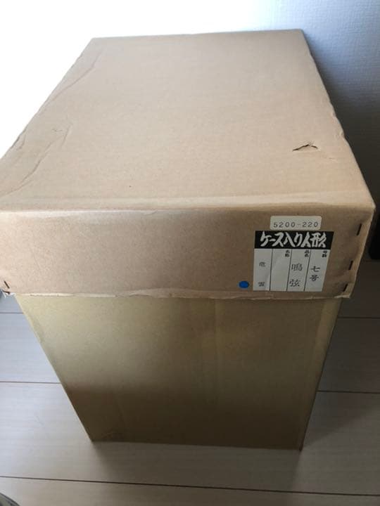 五月人形 日本人形