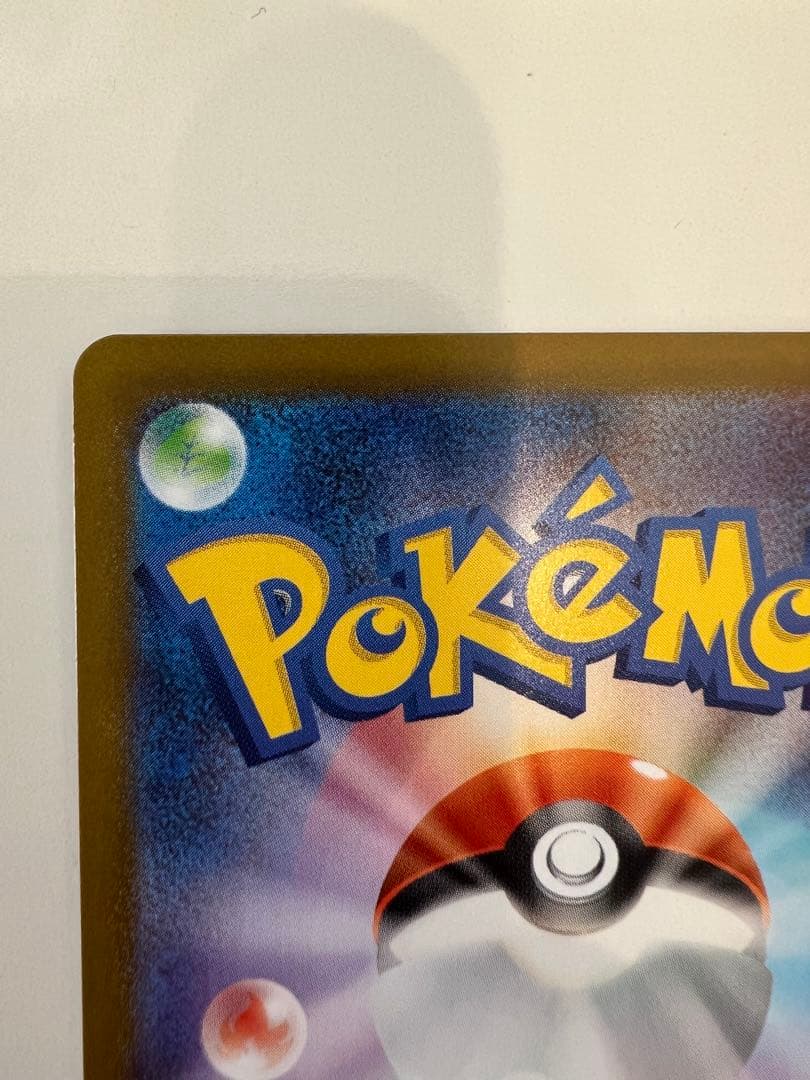 ボスの指令 カラスバ SR仕様 [MC 760/742] +デッキNo.95