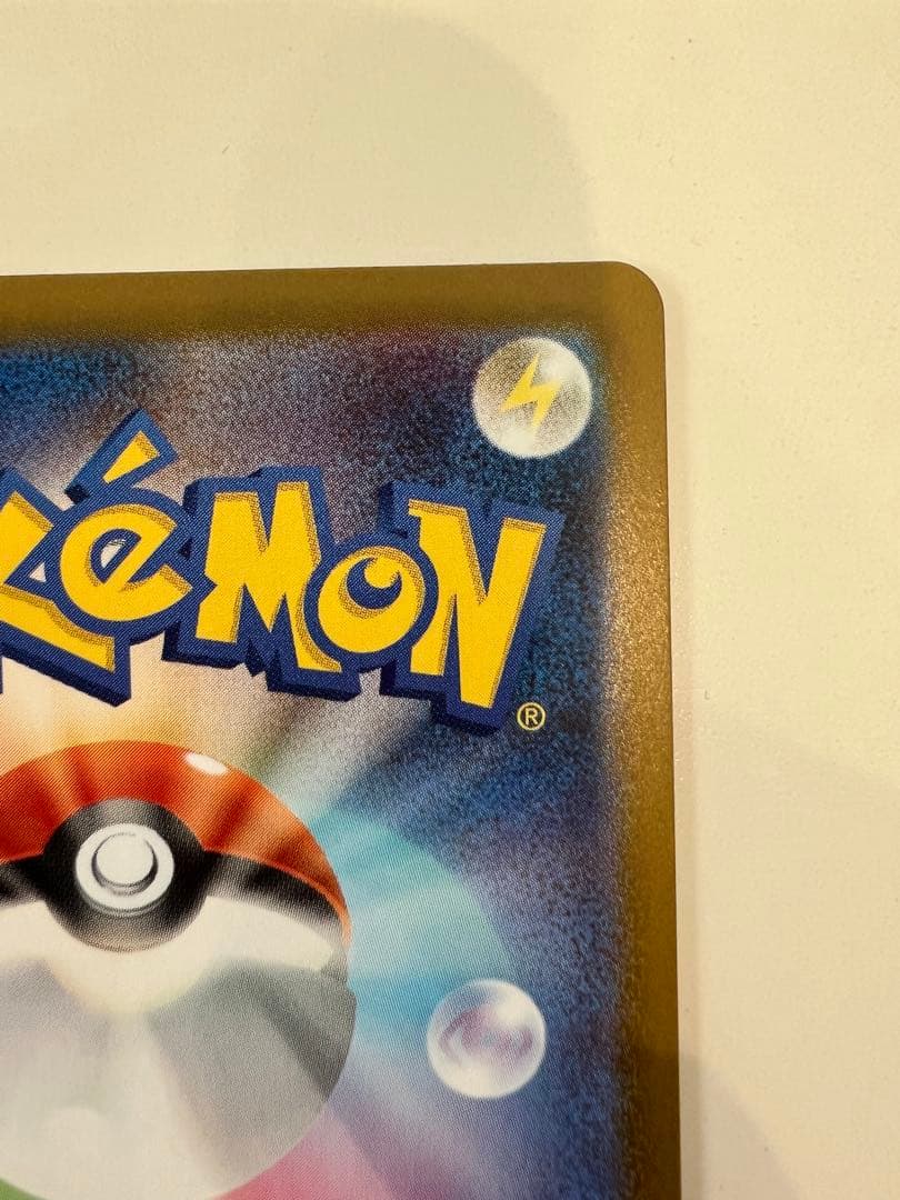 ボスの指令 カラスバ SR仕様 [MC 760/742] +デッキNo.95