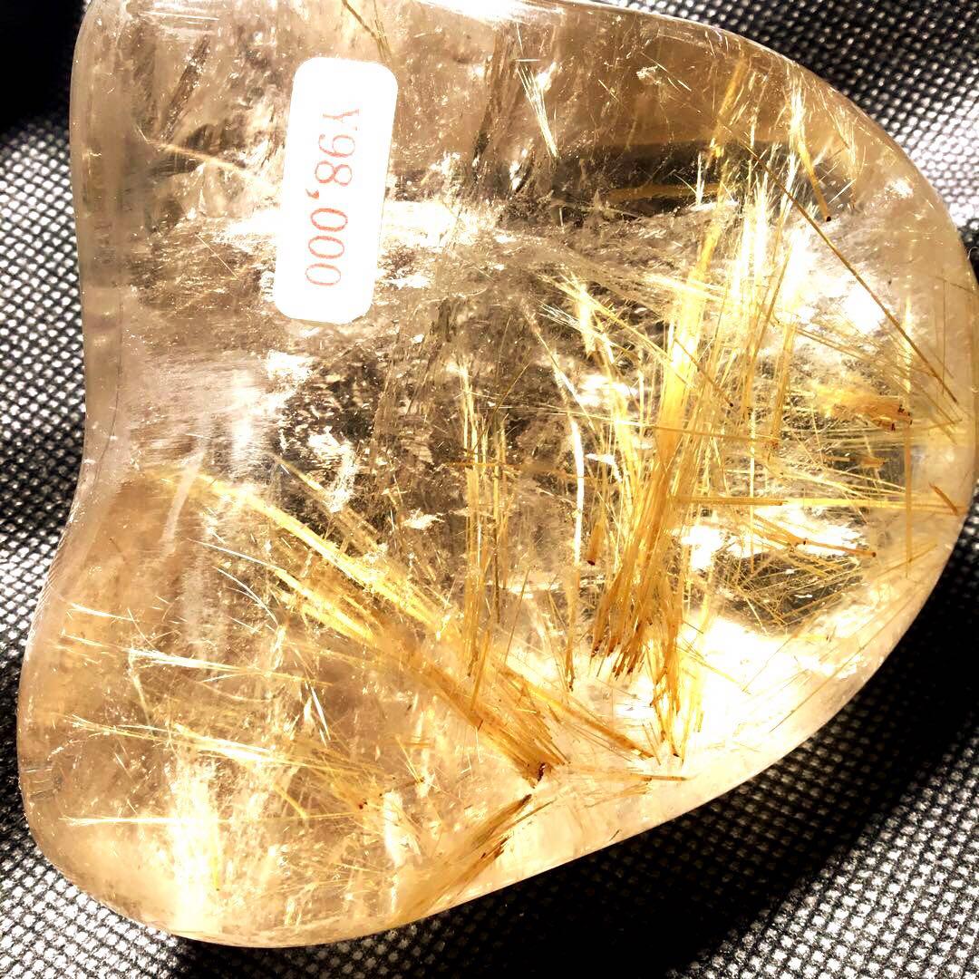 高品質　ルチルクォーツ置物　透明度高い　パワースートン　在庫処分　1点限定