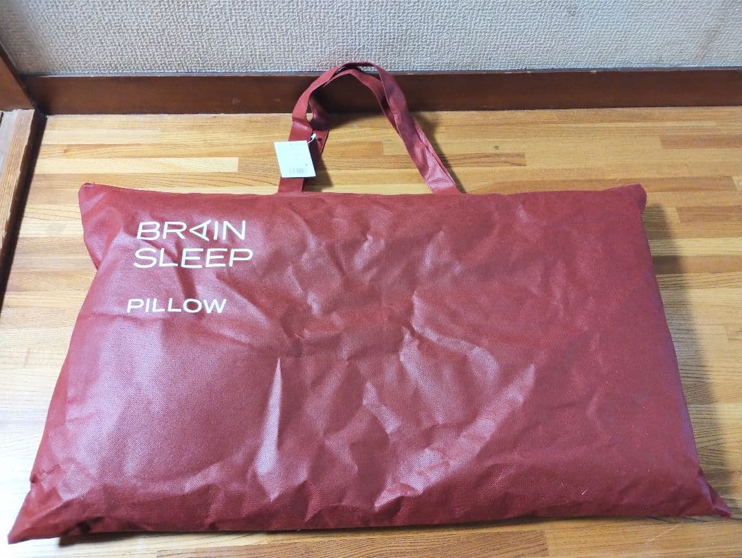 ブレインスリープ ピロー スタンダード 枕 9グラデーション