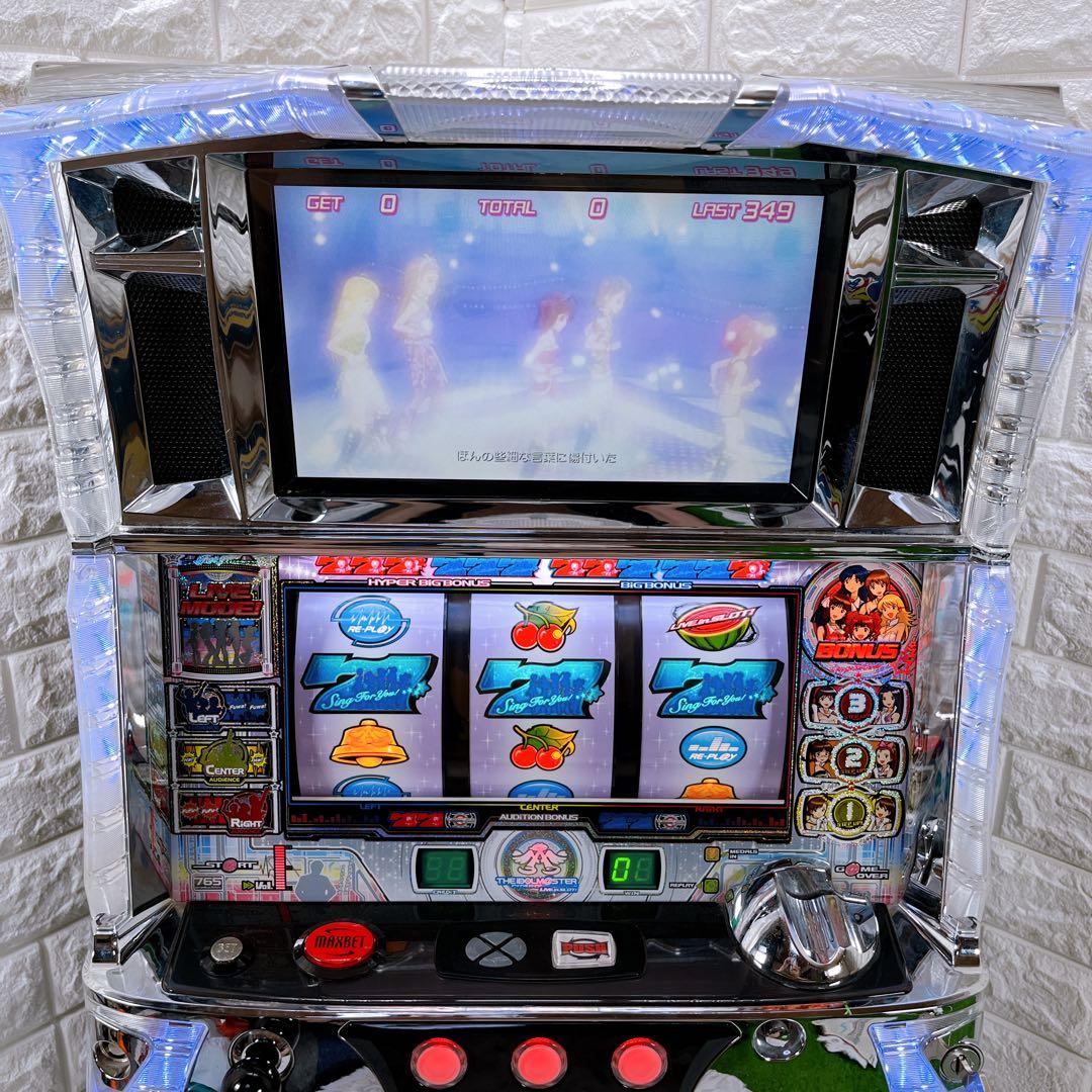 サミー アイドルマスター ライブインスロット コイン不要 スロット実機