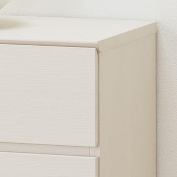 3月上旬発送】ニトリ ローチェスト（140-4LC WW)（2025年購入） - メルカリ