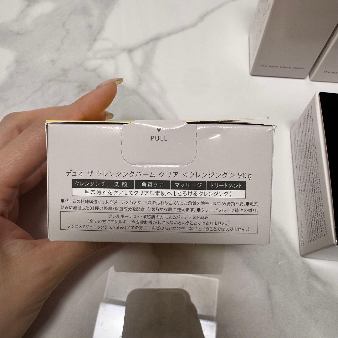 DUO ザ クレンジング バーム 《ブラック》《クリア×2》・洗顔パウダー×2