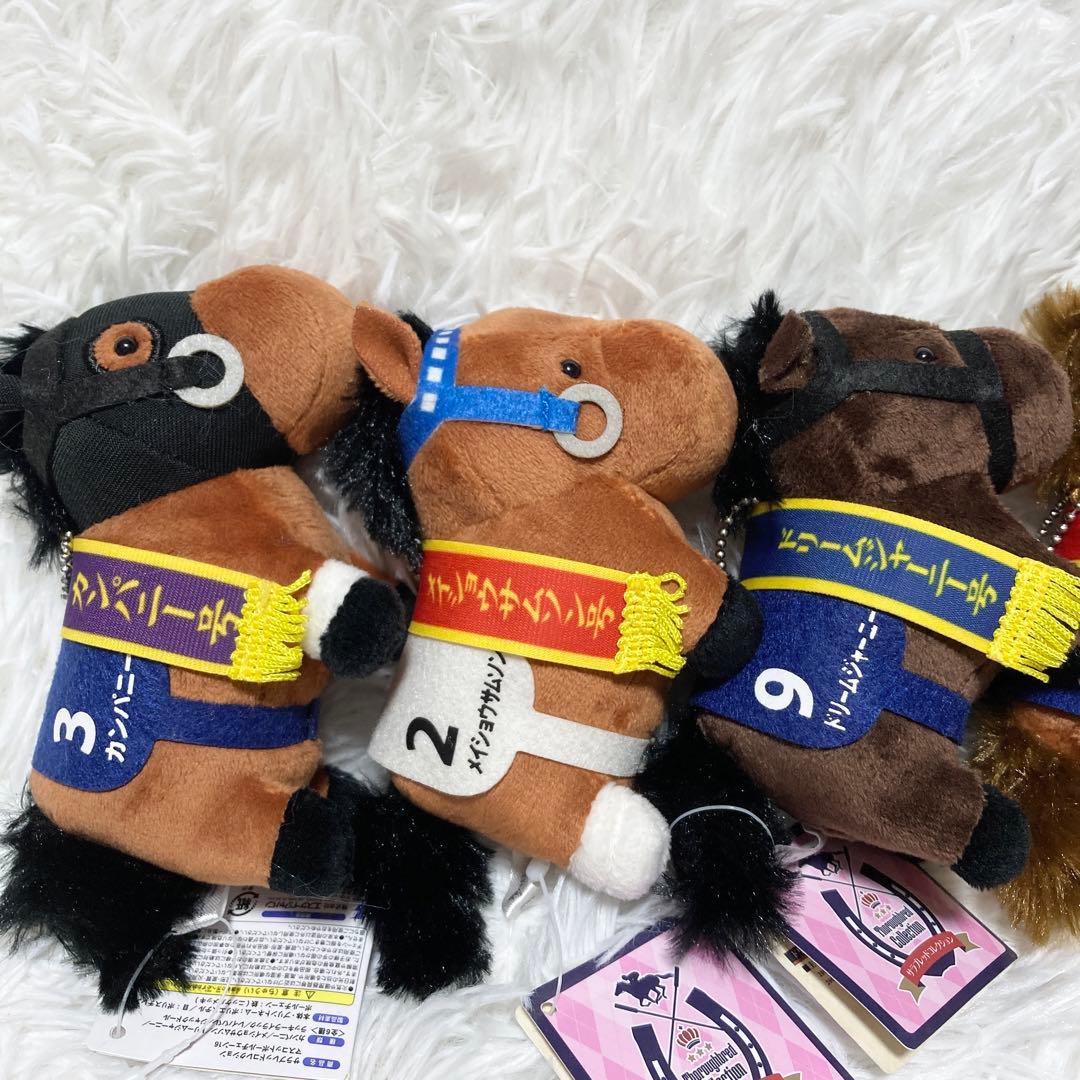 サラブレッドコレクション マスコットボールチェーン16 コンプリート