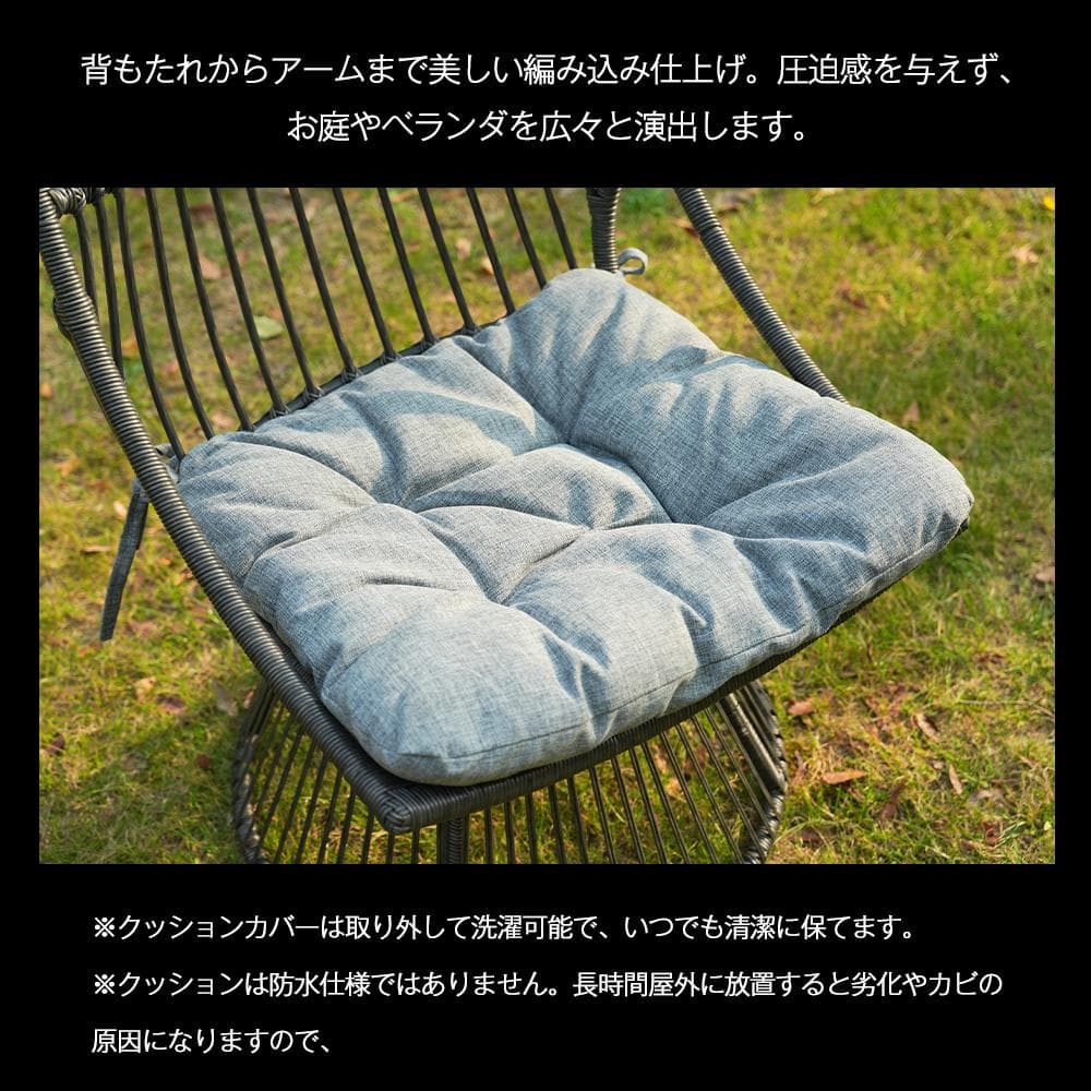 【ベージュ】ガーデンファニチャー テーブル 2点セット ガーデン ガーデンチェア