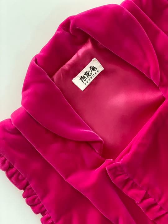 撫松庵　着物被布セット　三つ身七五三