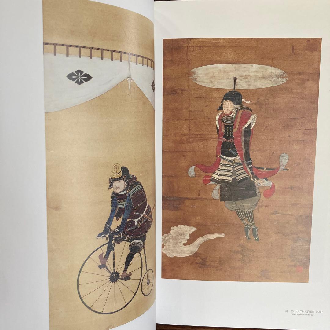 野口哲哉 サイン入りthis is not samurai - メルカリ