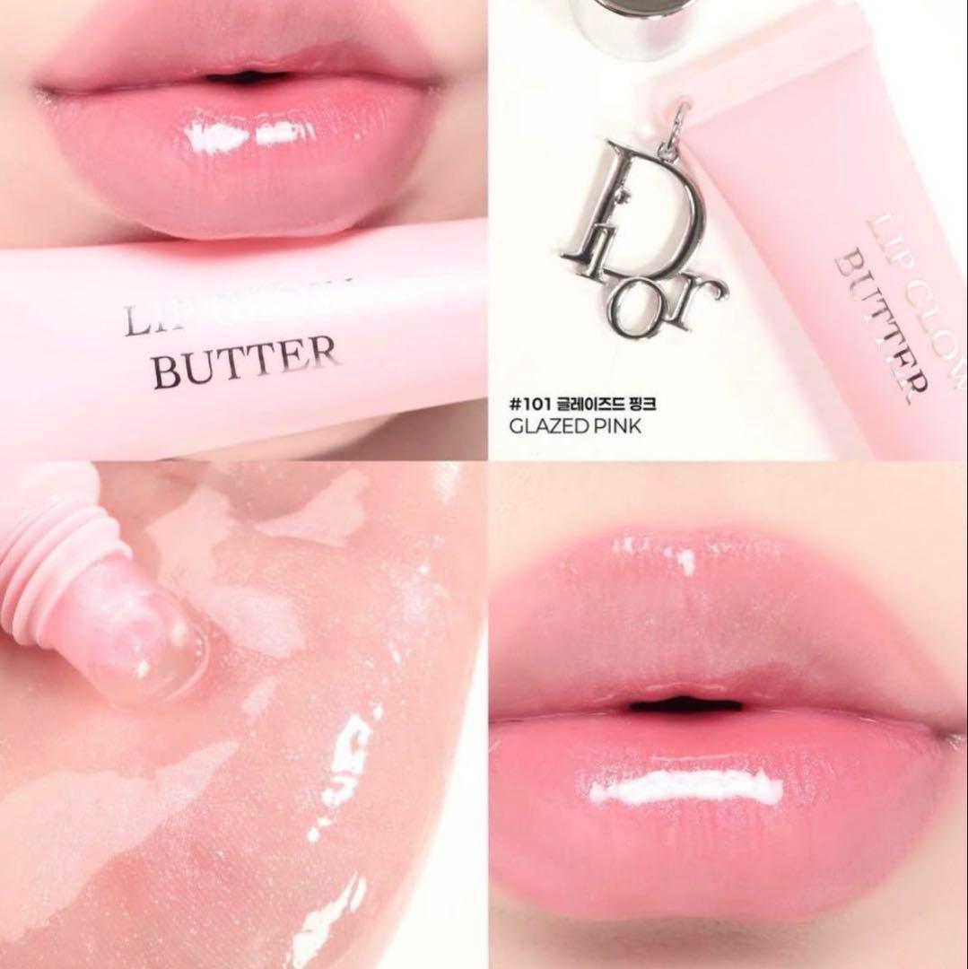 ディオール アディクトリップ グロウ バター 101 グレイズド ピンク